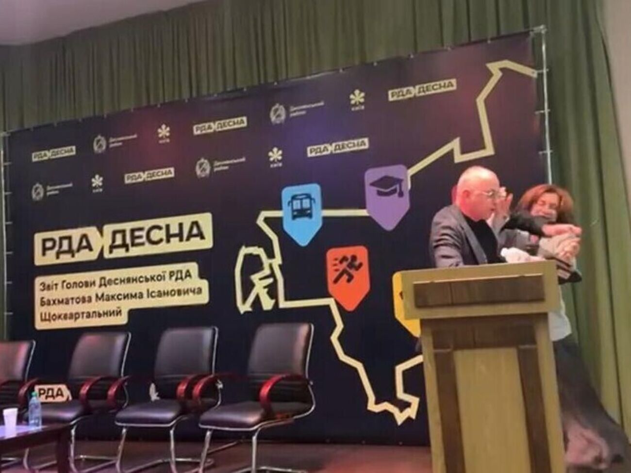 Напад на депутатку – це напад на громаду столиці, ідеться у зверненні