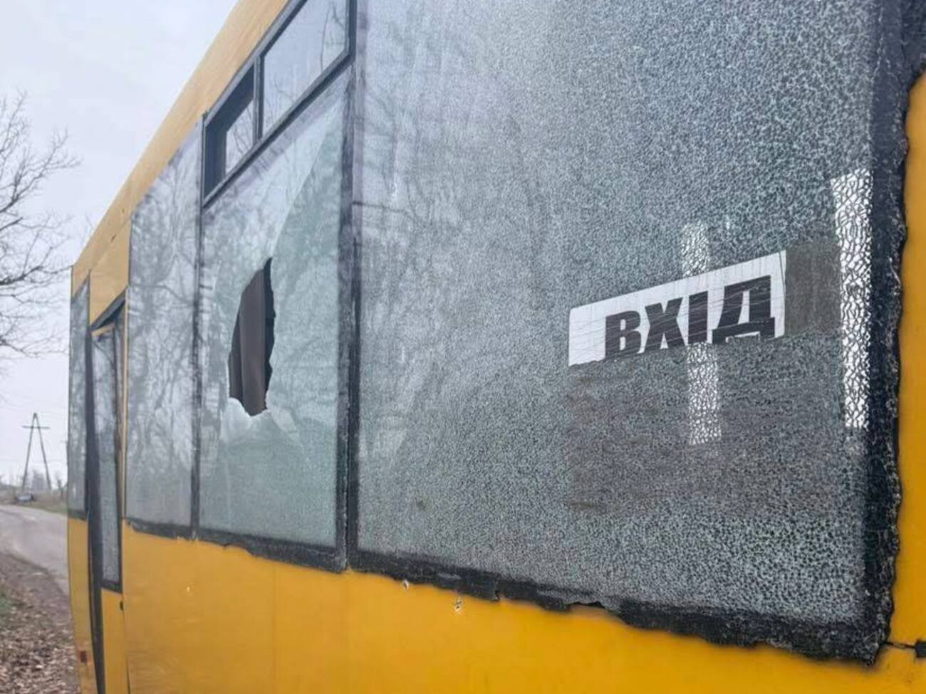 Поранено щонайменше двох людей, повідомила міська влада