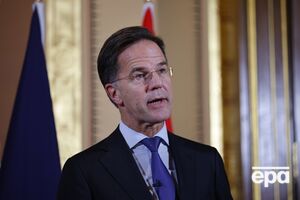 Рютте вважає, що загроза з боку РФ залишиться й після завершення війни в Україні