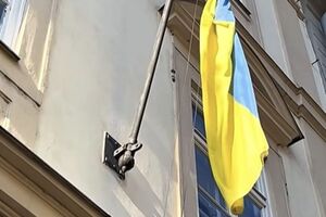 Украинский флаг сняли со здания чешской Палаты депутатов по приказу ее спикера 6 ноября