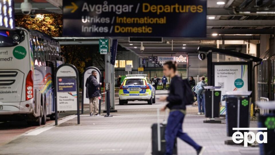 Два самолета перенаправили в другой город, тертий рейс отменили