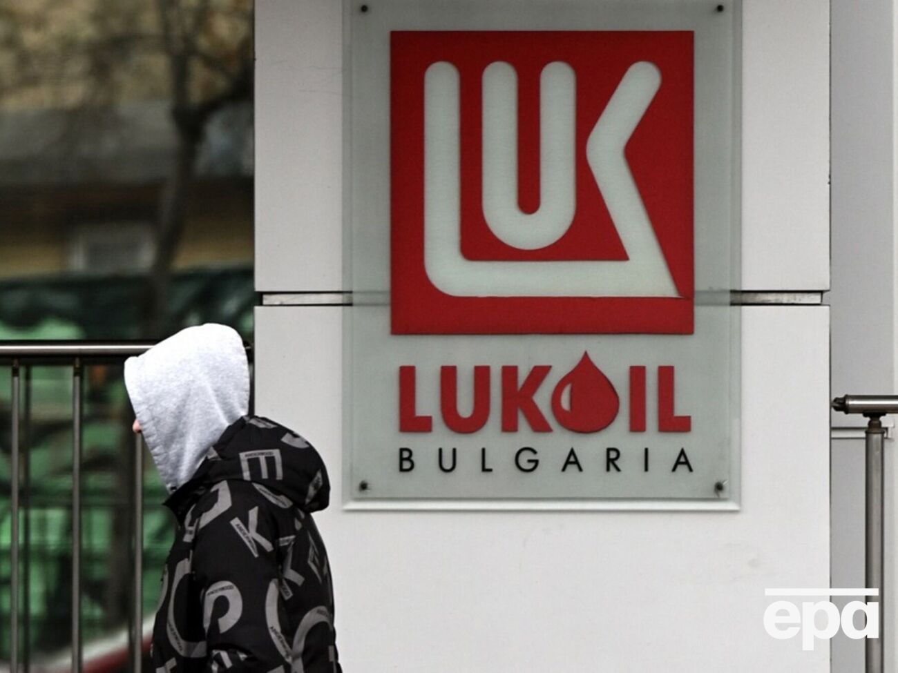 Завод "Лукойлу" у Бургасі – єдиний нафтопереробний завод у Болгарії