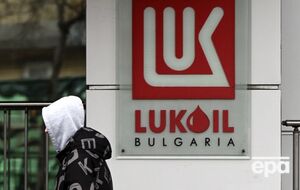 Завод "Лукойлу" у Бургасі – єдиний нафтопереробний завод у Болгарії