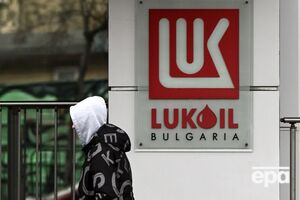 Завод "Лукойлу" у Бургасі – єдиний нафтопереробний завод у Болгарії