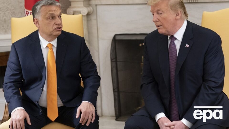 Орбан хочет, чтобы Трамп приехал в Будапешт до выборов, и "это главный приоритет", пишет СМИ
