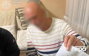 74-річний киянин видавав себе за "розробника зброї"