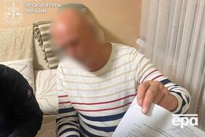 74-летний киевлянин выдавал себя за "разработчика оружия"