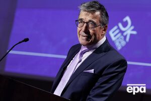 Расмуссен вважає, що в Європі недооцінюють загрозу з боку РФ