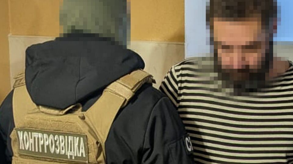 Мужчину задержали в одной из гостиниц Ковеля Волынской области, говорится в сообщении СБУ