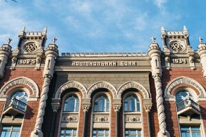 В НБУ объяснили причины увеличения резервов