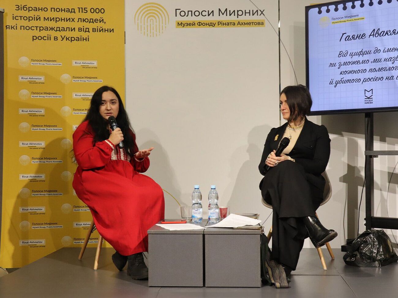 Авакян пояснила, що створення архіву-депозитарію є надзвичайно важливим кроком у справі збереження воєнної пам'яті