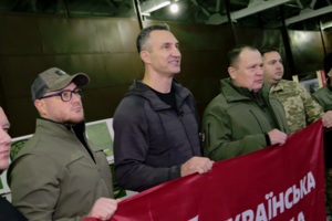 Кличко: Беспилотное оборудование поможет защищать нашу страну