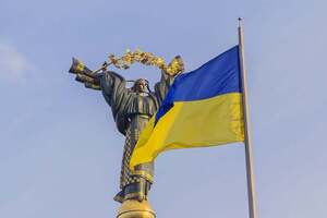 Івановська підкреслила, що Дніпро – це місто-форпост України, яке продемонструвало свій характер