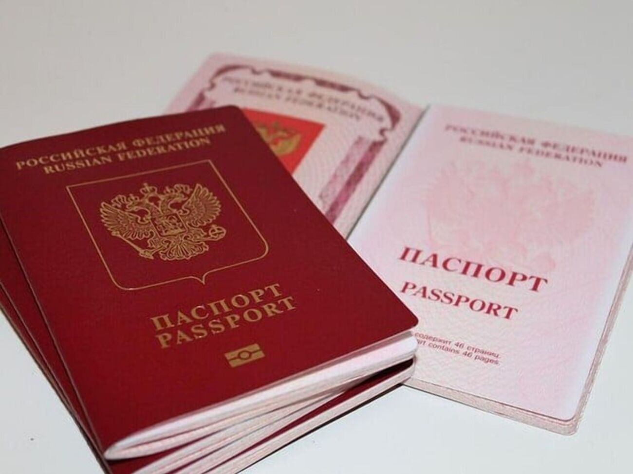 Мета заходів упровадження суворіших правил видавання віз росіянам полягає в пом'якшенні загроз державній політиці та внутрішній безпеці, пояснює Єврокомісія