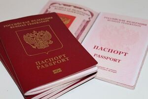 Мета заходів упровадження суворіших правил видавання віз росіянам полягає в пом'якшенні загроз державній політиці та внутрішній безпеці, пояснює Єврокомісія