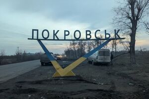 Головна мета для РФ – окупувати Покровськ якомога швидше, повідомив Зеленський