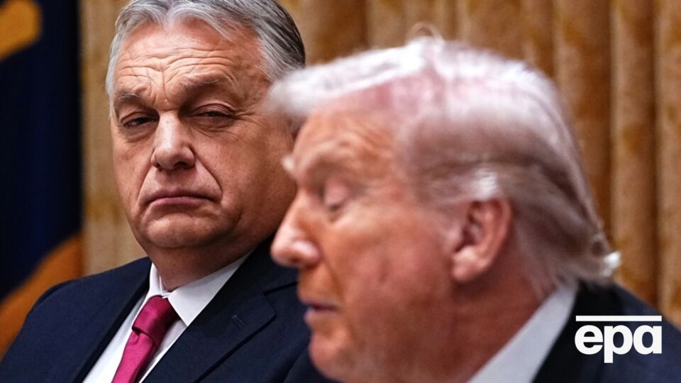 Трамп 7 ноября принял Орбана в Белом доме