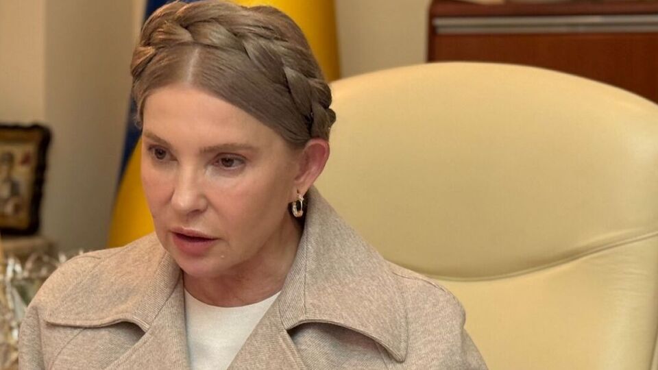 Тимошенко рідко зраджує косу