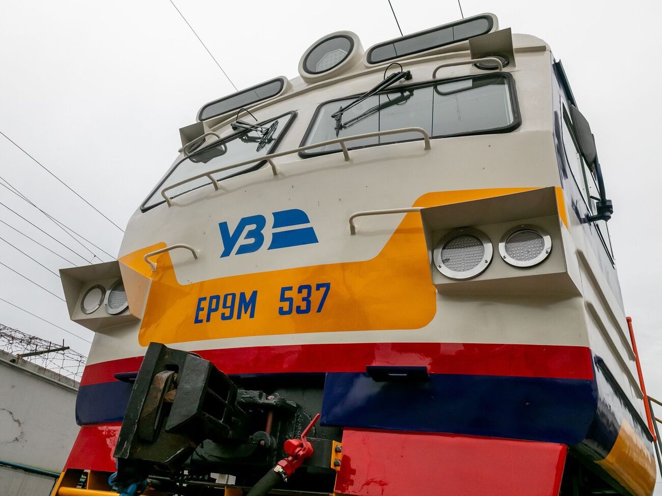 Кілька ділянок "Укрзалізниці" знеструмлено