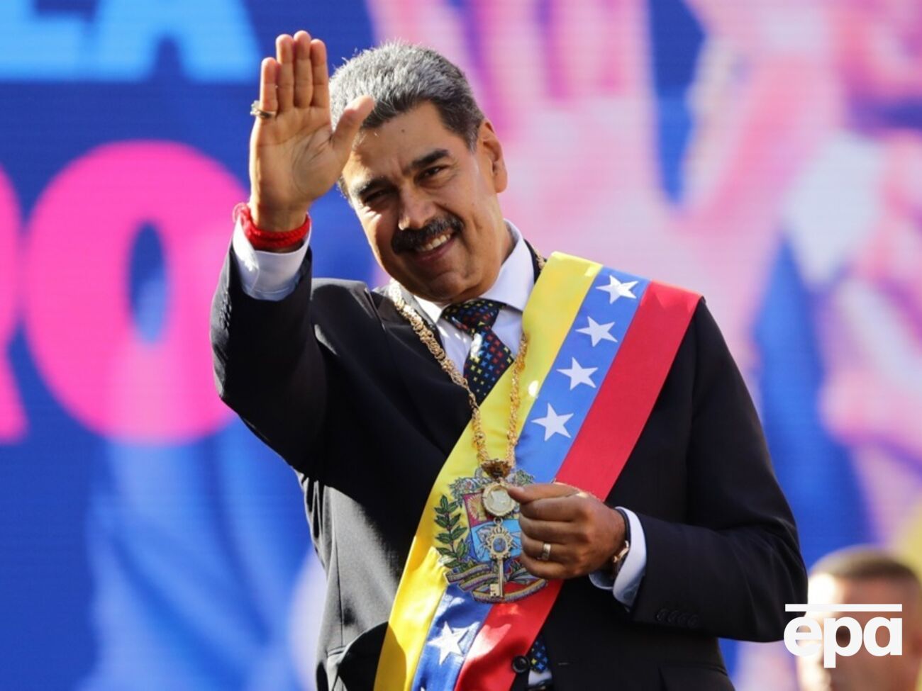 За допомогу в затриманні Мадуро США обіцяють $50 млн