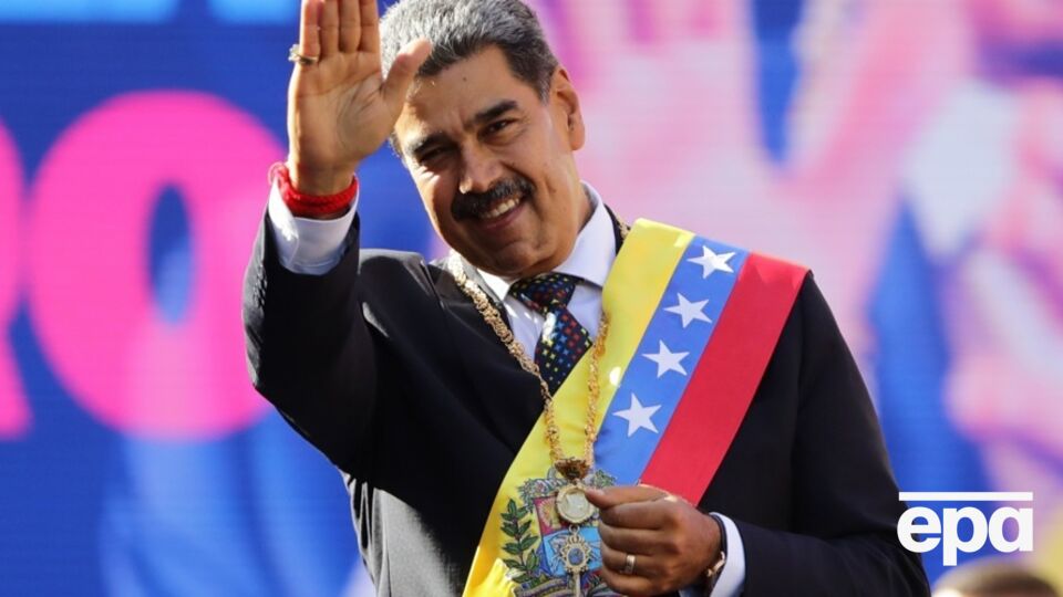 За допомогу в затриманні Мадуро США обіцяють $50 млн