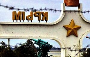 Крым временно оккупирован россиянами