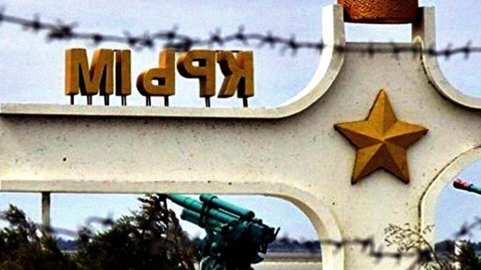 Крим тимчасово окупований росіянами