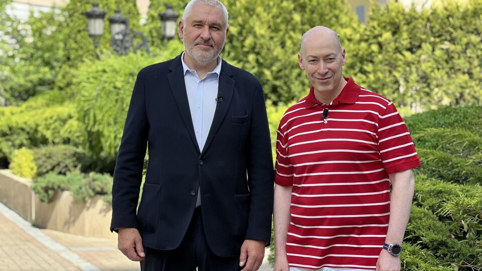 Путін в істериці – виходу немає, усіх ветеранів "СВО" вишлють у Сибір, що з Покровськом. Інтерв'ю Гордона з Фейгіним. Відео