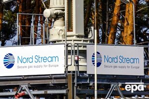 Омбудсмен Украины заявил о нарушении базовых прав подозреваемого в подрыве "Северных потоков" Кузнецова