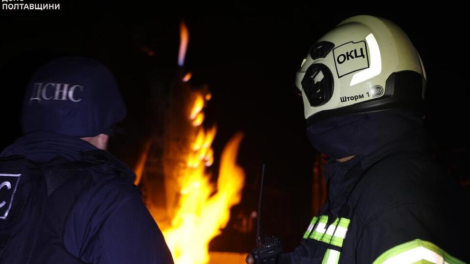 В Полтавской области есть значительные повреждения из-за ударов РФ баллистикой, отметили в ОВА