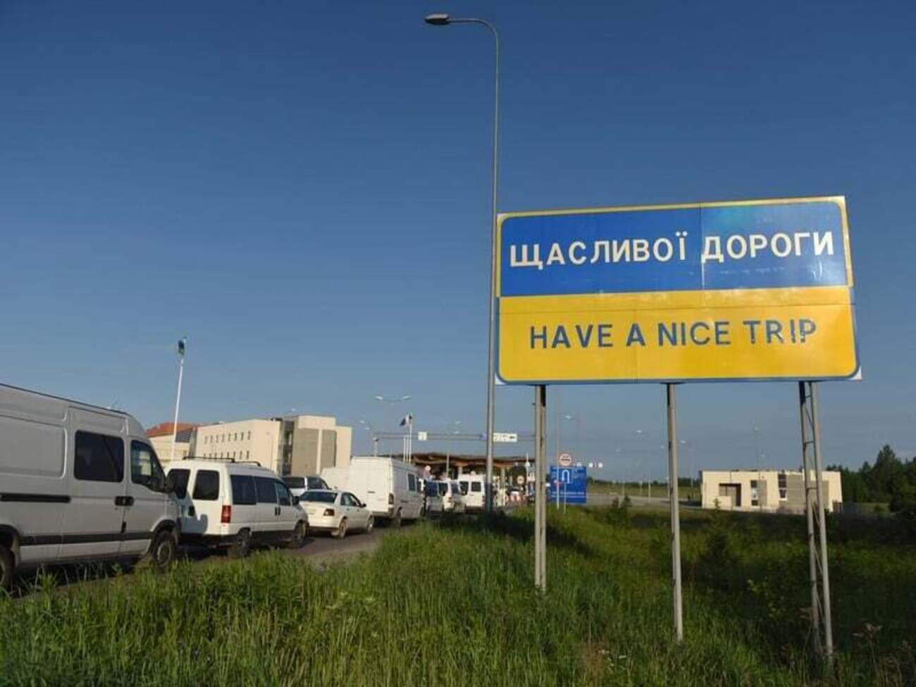 8 листопада 2025 року безпосередньо об'єкти Держмитслужби не постраждали