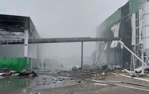 Під удар потрапив енергооб'єкт у Корюківці, повідомило "Суспільне"