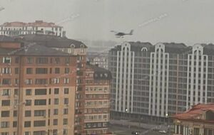 За 3,5 км від місця вибуху розташований завод ВПК