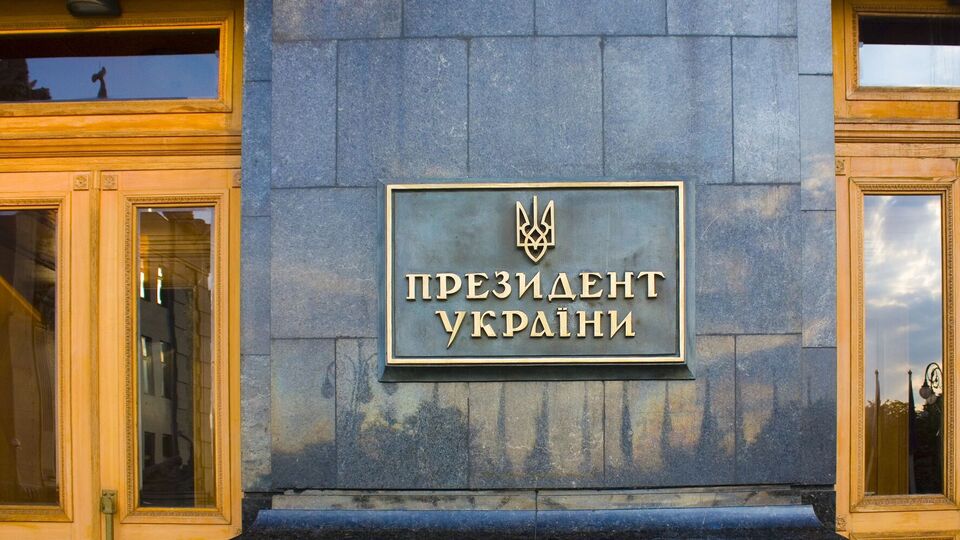 Источники СМИ назвали имена четырех из шести вероятных кандидатов на должность главы ОП