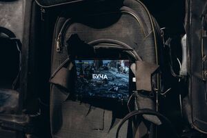 Португальский канал RTP представил документальный фильм о войне в Украине под названием "Выжить до завтра"