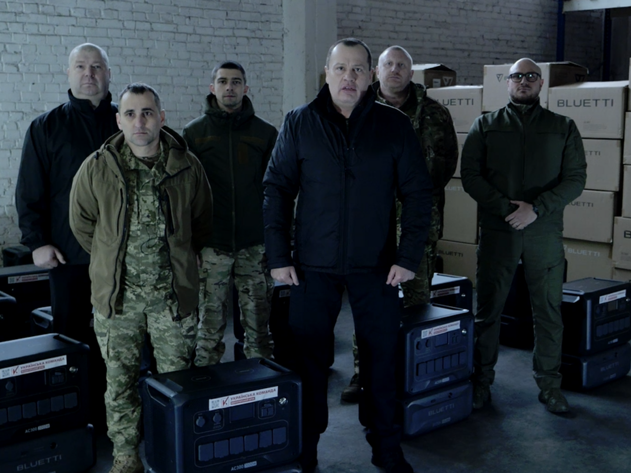 Палатный отчитался о передаче оборудования, которое приобрела "Украинская команда"