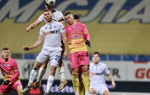 "Динамо" програло на стадіоні "Динамо"