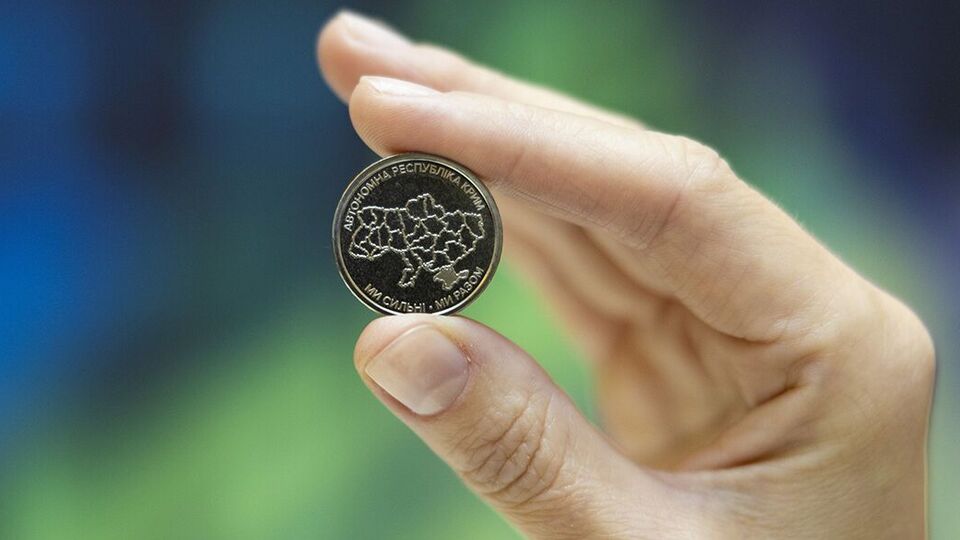 Три новые монеты номиналом 10 грн вошли в обращение 1 декабря