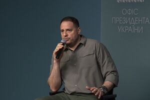 Єрмак заявляв, що вирушає на фронт