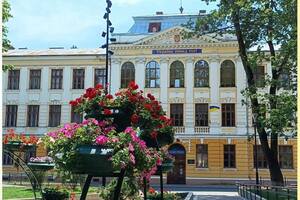 Директор лицея сообщила, что учительницу уволили 1 декабря