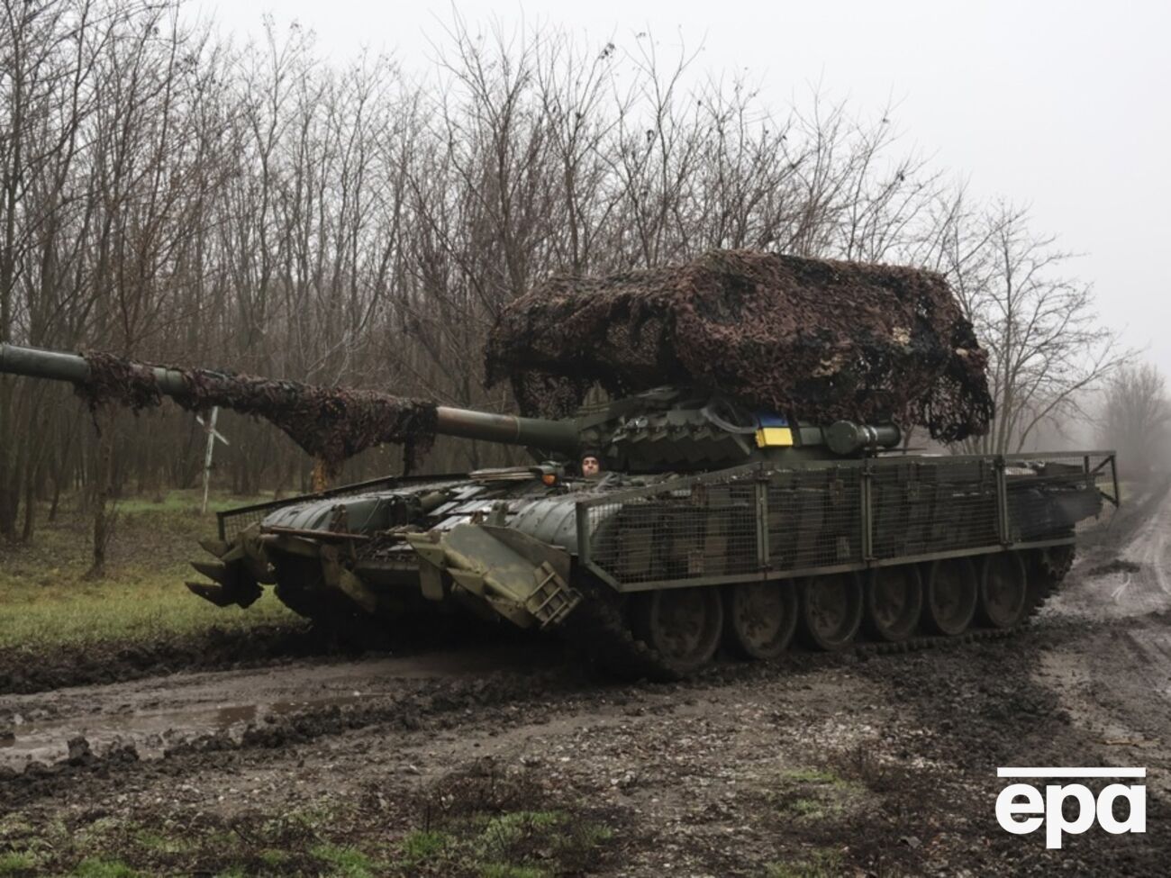 Україна не згодна віддавати території РФ