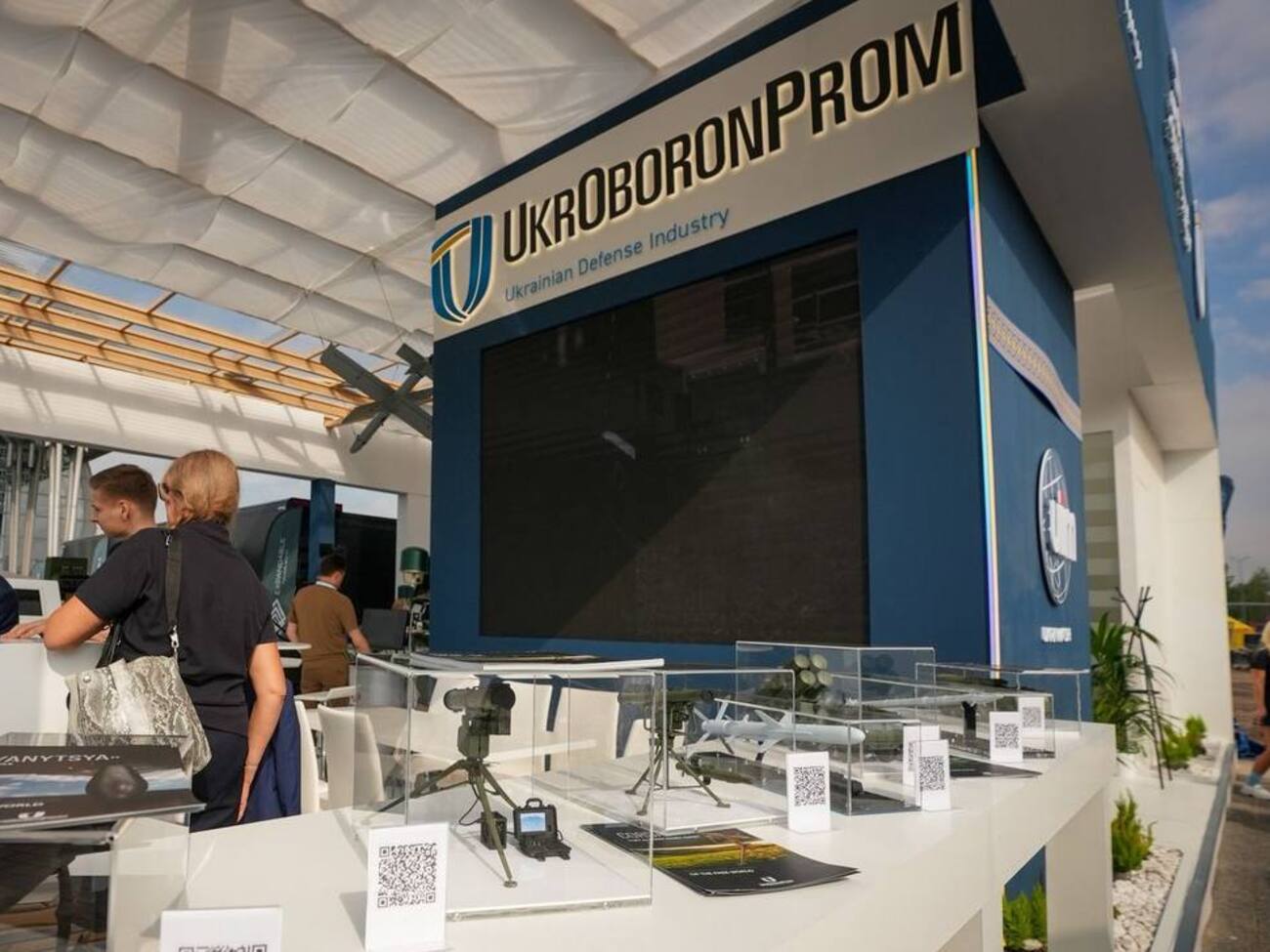 "Укроборонпром" стал шестым в мире по темпам роста доходов