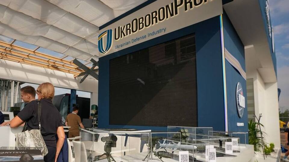 "Укроборонпром" став шостим у світі за темпами зростання доходів