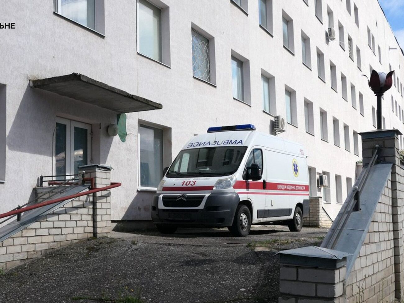 Пятеро пострадавших в больнице, указали в ОВА