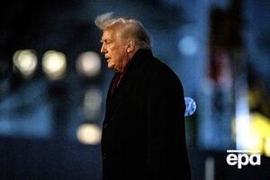 Трамп может обвинить ЕС и Украину в срыве мирного соглашения, сообщает телеканал