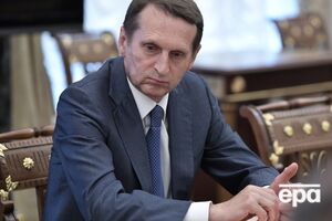 Нарышкин заявил, что спецслужбы РФ ограничены законом