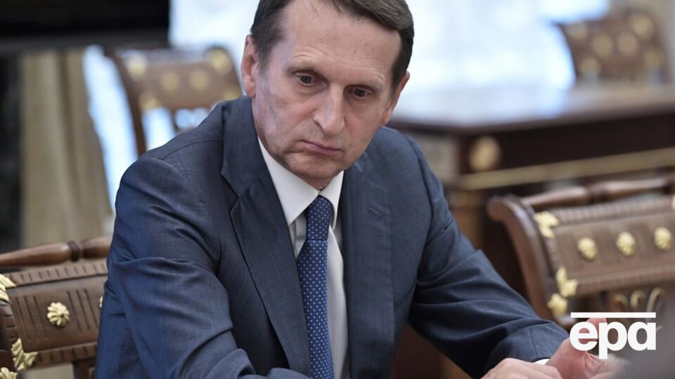 Нарышкин заявил, что спецслужбы РФ ограничены законом