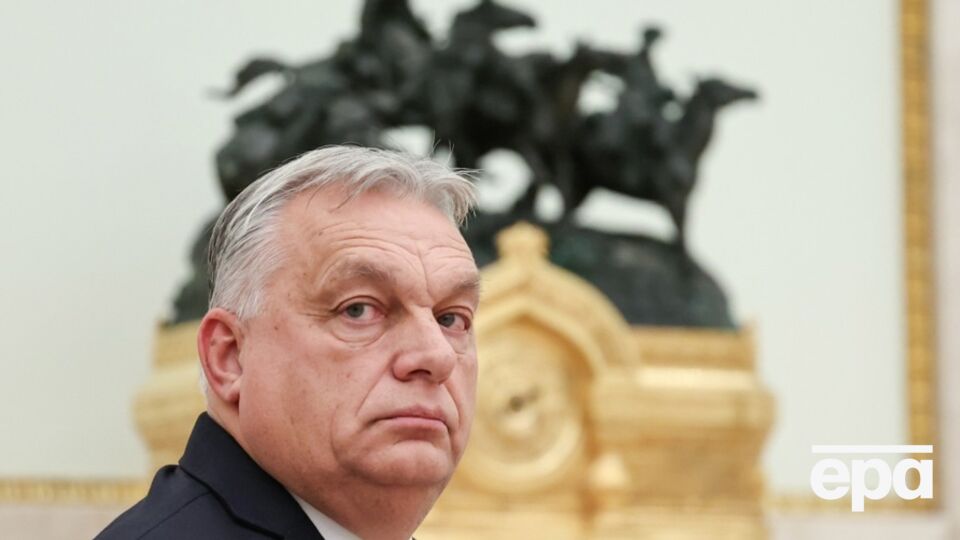 В ЕС хотят не дать Орбану заблокировать решение по активам РФ