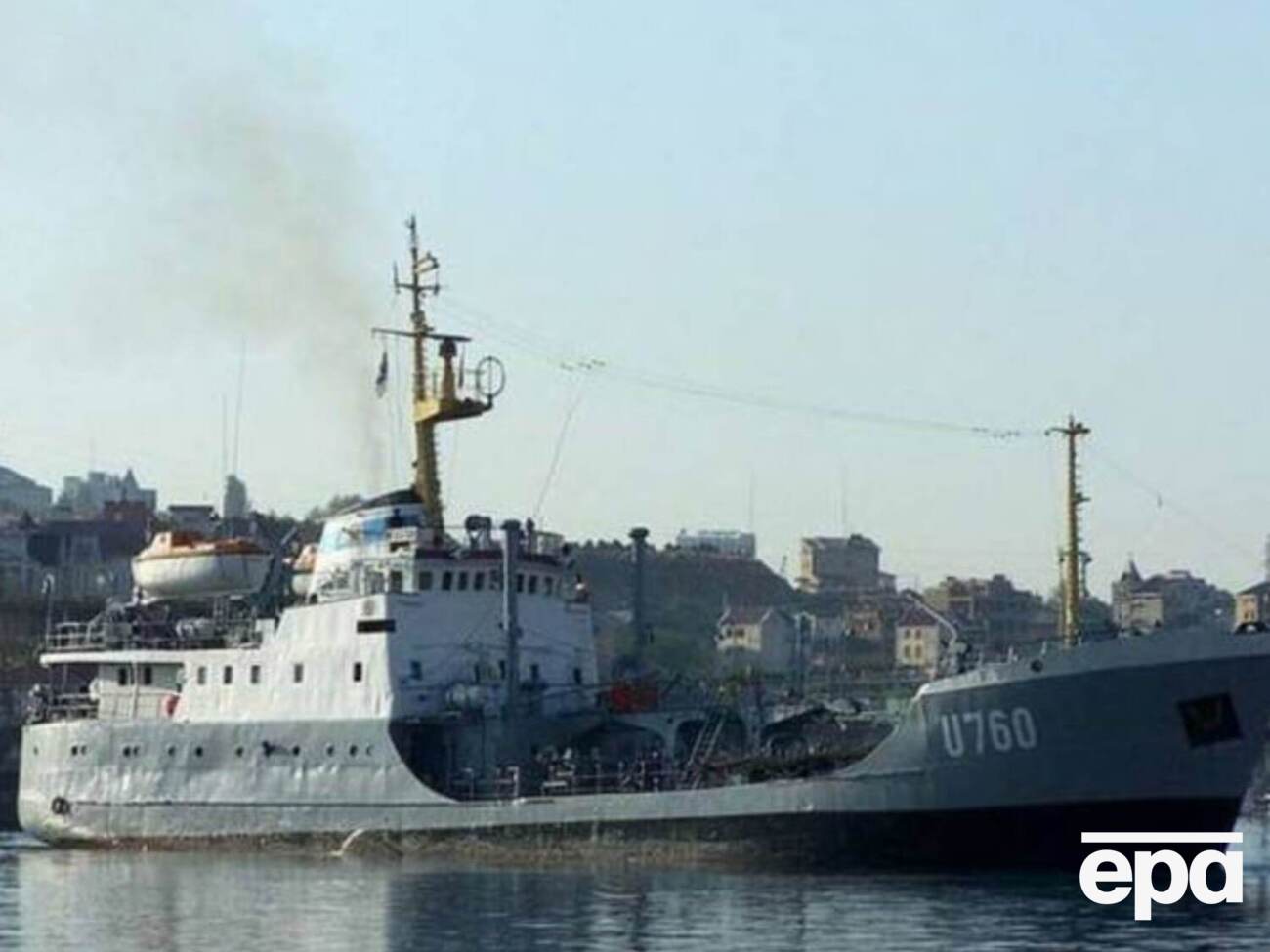 ОГП: Фигуранты дела искусственно снизили категорию технического состояния шести судов, чтобы снизить их стоимость