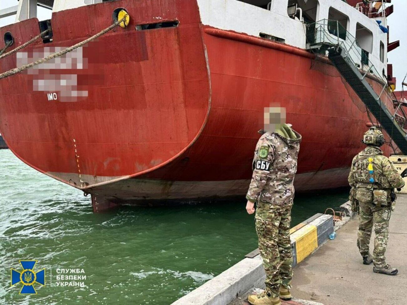 ОГП: У січні 2021 року корабель незаконно завантажив у Севастопольському порту понад 6,9 тис. тонн української пшениці й вивіз в Африку